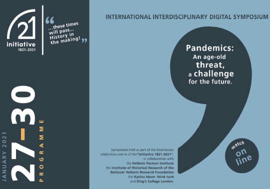  “Pandemics: An age-old threat, a challenge for the future”